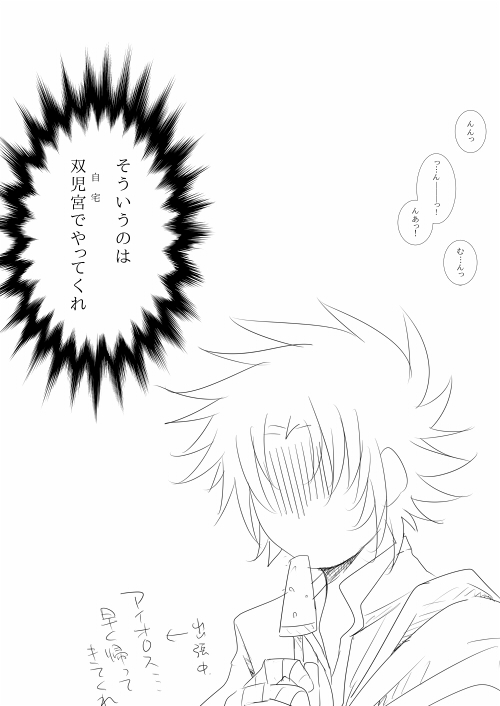 ファイル 105-3.jpg