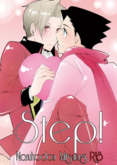 ファイル 111-1.jpg