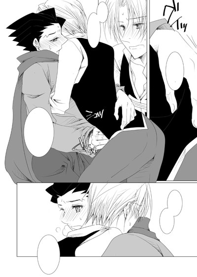 ファイル 111-2.jpg