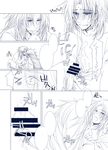 ファイル 118-2.jpg