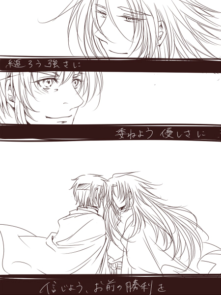 ファイル 119-5.jpg