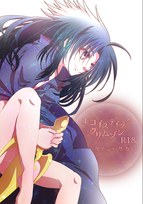 ファイル 126-1.jpg