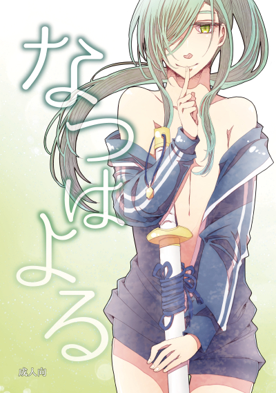 ファイル 129-1.jpg