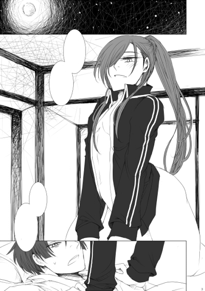 ファイル 129-2.jpg