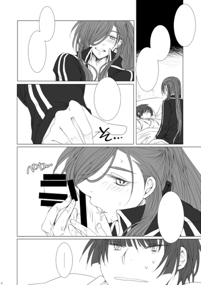 ファイル 129-3.jpg