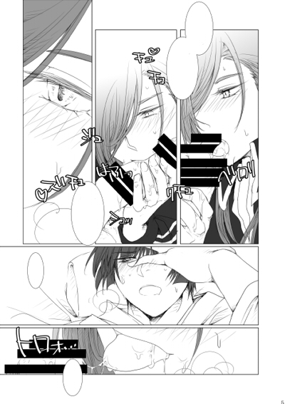 ファイル 129-4.jpg