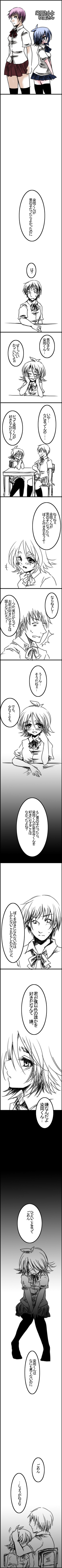 ファイル 13-1.jpg