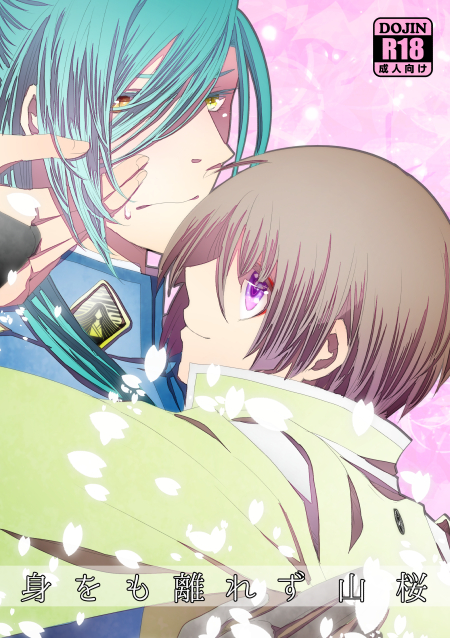 ファイル 132-1.jpg