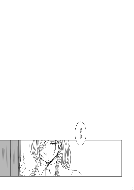 ファイル 134-2.jpg