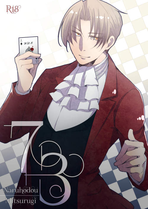 ファイル 135-1.jpg