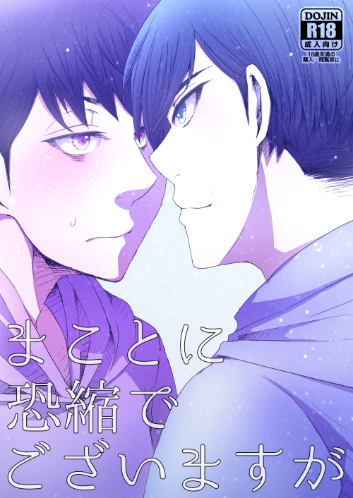 ファイル 136-1.jpg