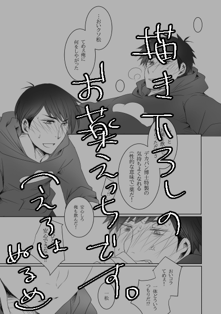 ファイル 136-15.jpg