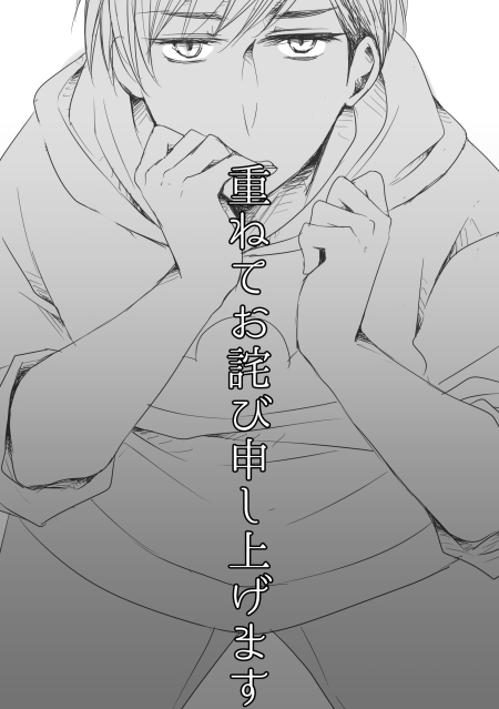 ファイル 136-5.jpg