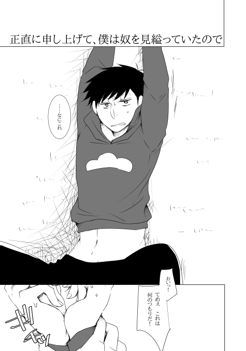 ファイル 136-6.jpg