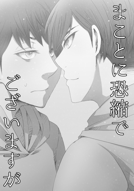 ファイル 136-9.jpg