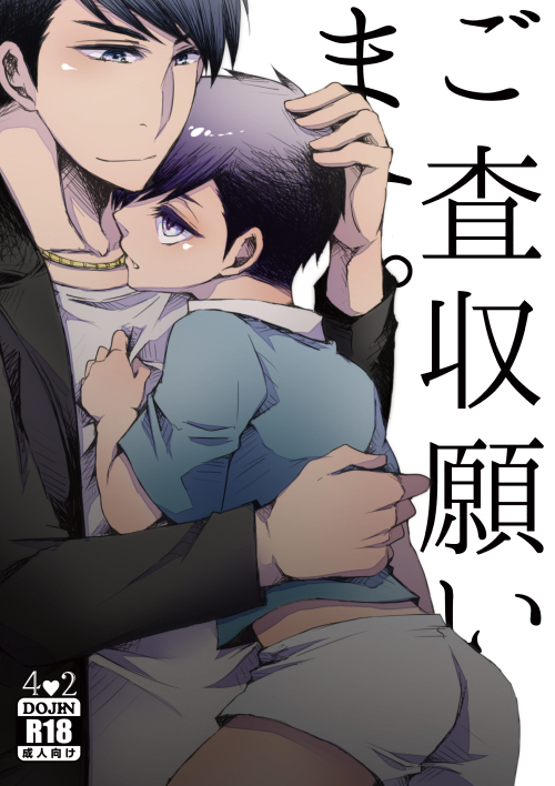 ファイル 137-1.jpg