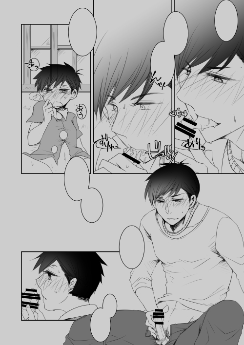 ファイル 137-6.jpg