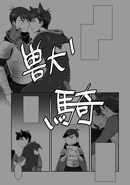 ファイル 138-10.jpg