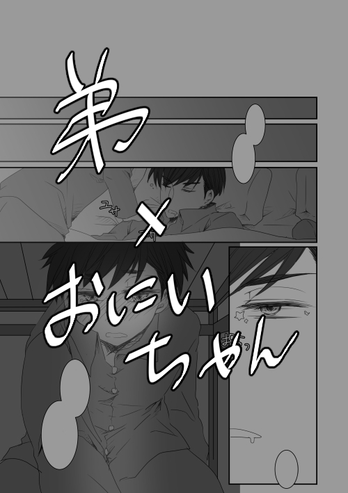 ファイル 138-6.jpg