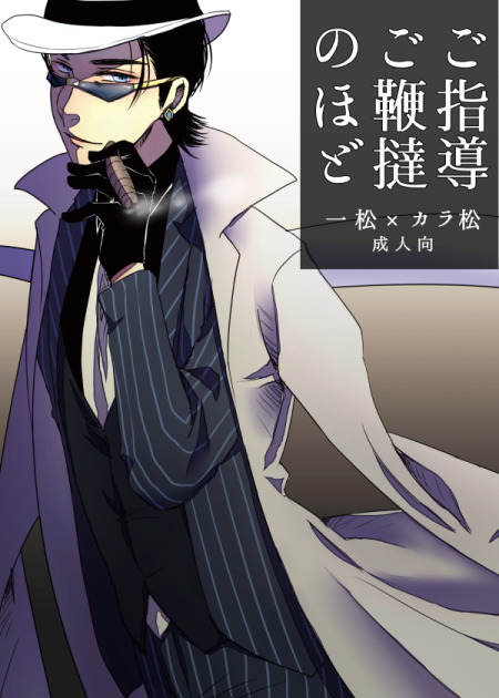 ファイル 139-1.jpg