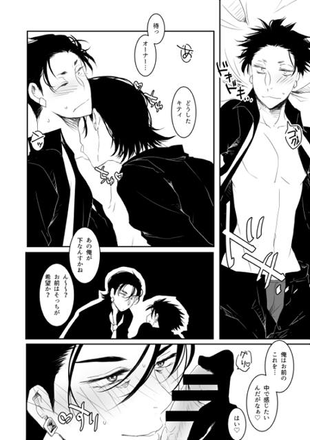 ファイル 139-3.jpg