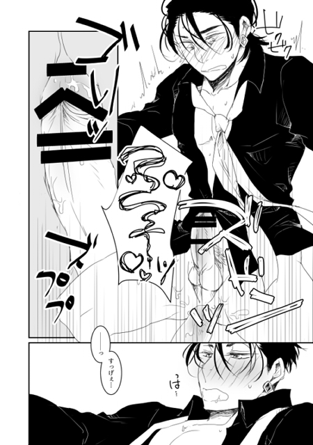 ファイル 139-4.jpg