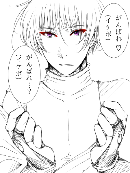 ファイル 141-3.jpg