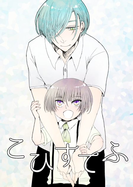 ファイル 143-6.jpg