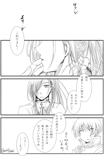 ファイル 147-3.jpg