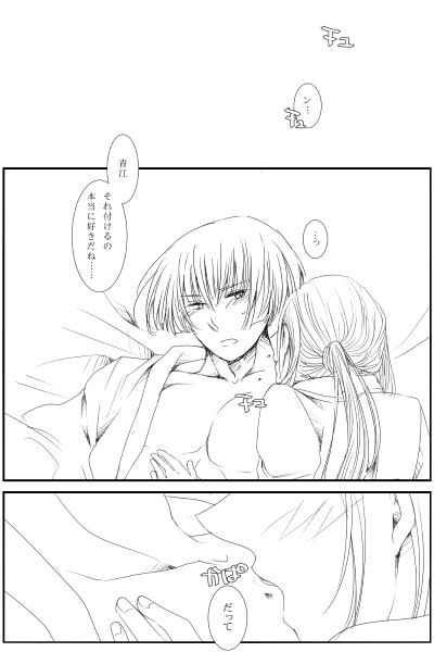 ファイル 148-1.jpg