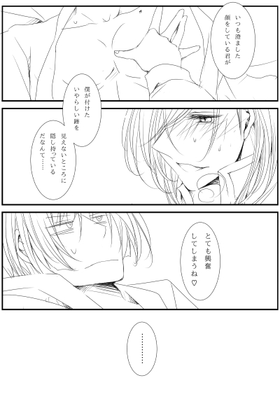 ファイル 148-2.jpg