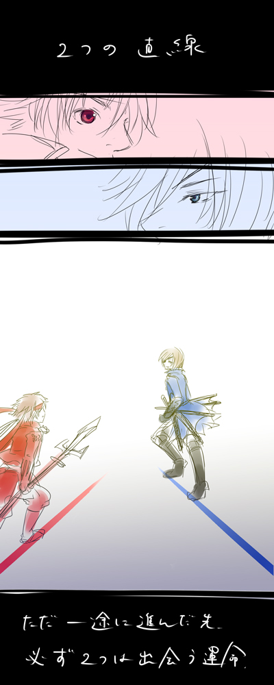 ファイル 18-1.jpg