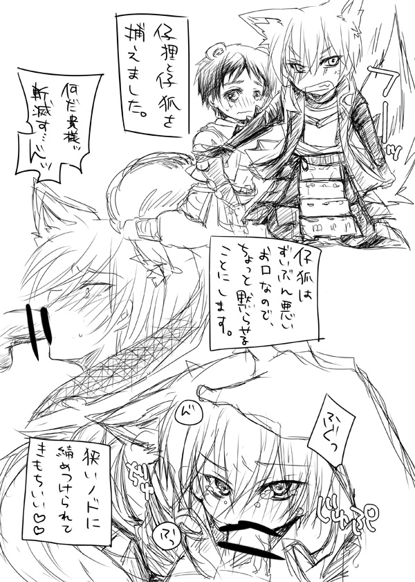 ファイル 20-2.jpg