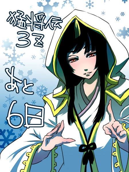 ファイル 33-2.jpg