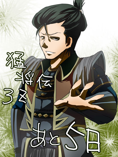 ファイル 33-3.jpg