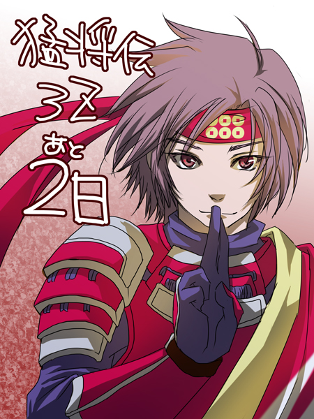 ファイル 33-6.jpg