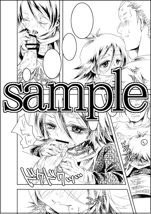 ファイル 37-3.jpg