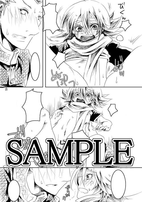 ファイル 38-3.jpg