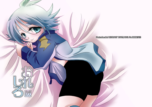 ファイル 39-1.jpg