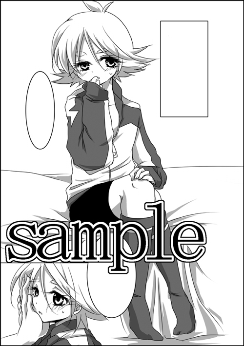 ファイル 39-2.jpg