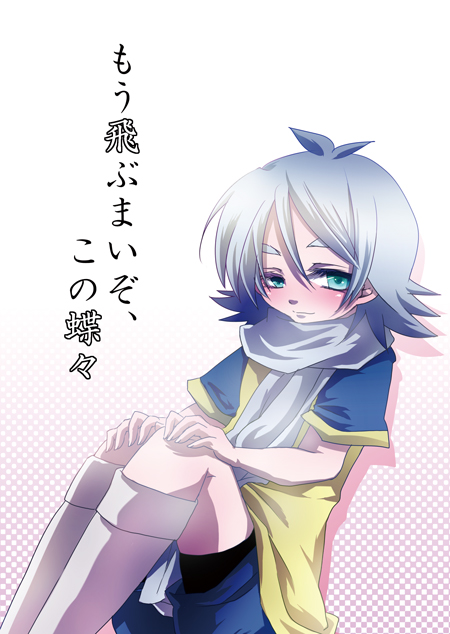 ファイル 41-1.jpg