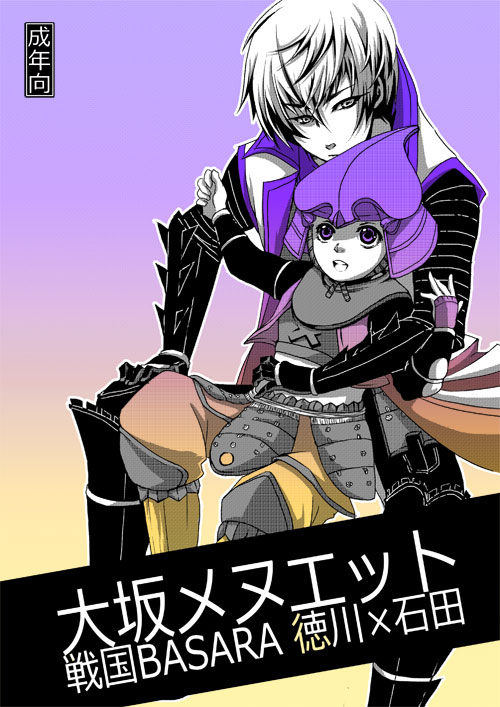 ファイル 42-1.jpg