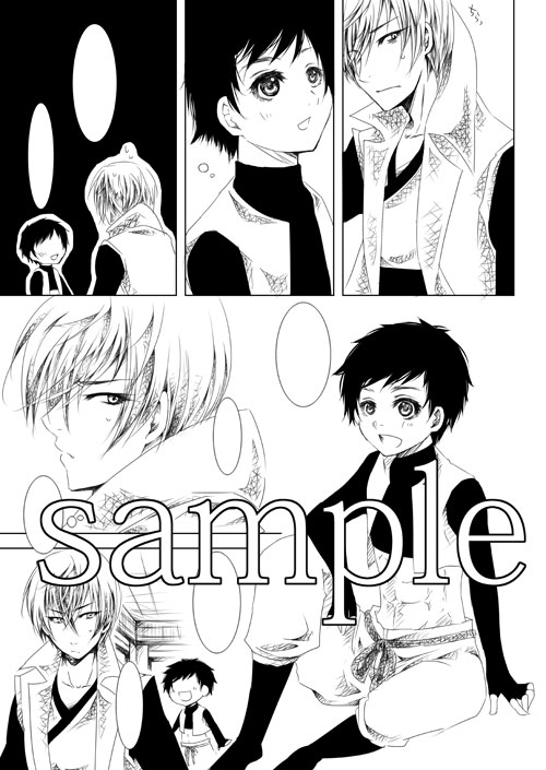 ファイル 42-2.jpg