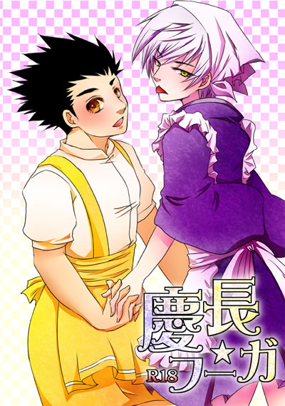 ファイル 43-1.jpg