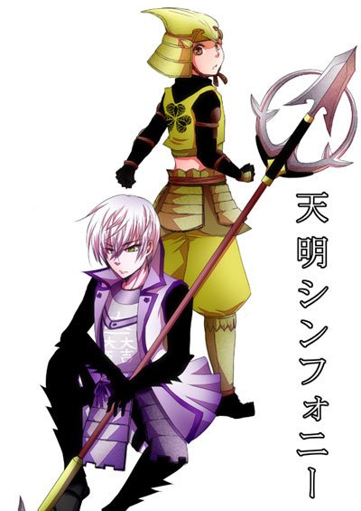 ファイル 44-1.jpg