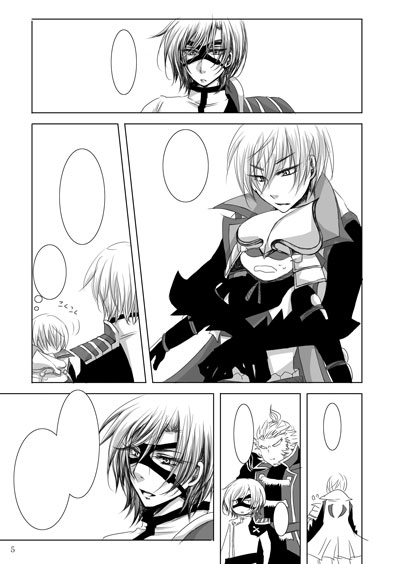 ファイル 44-2.jpg