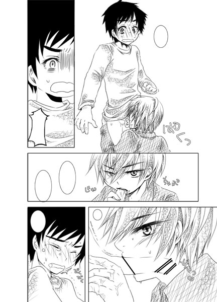 ファイル 48-3.jpg