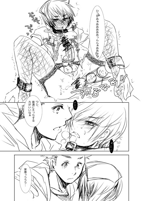 ファイル 52-5.jpg