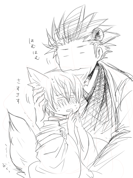 ファイル 55-6.jpg