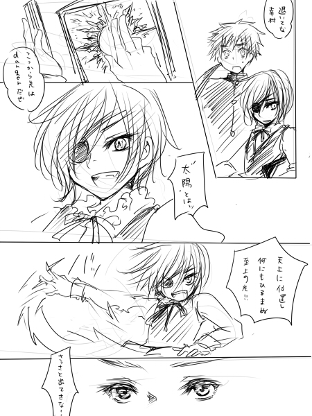 ファイル 56-3.jpg